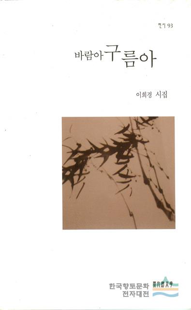 대표시청각 이미지