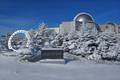보현산 천문대의 겨울 풍경 썸네일 이미지