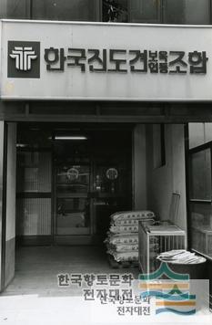 대표시청각 이미지