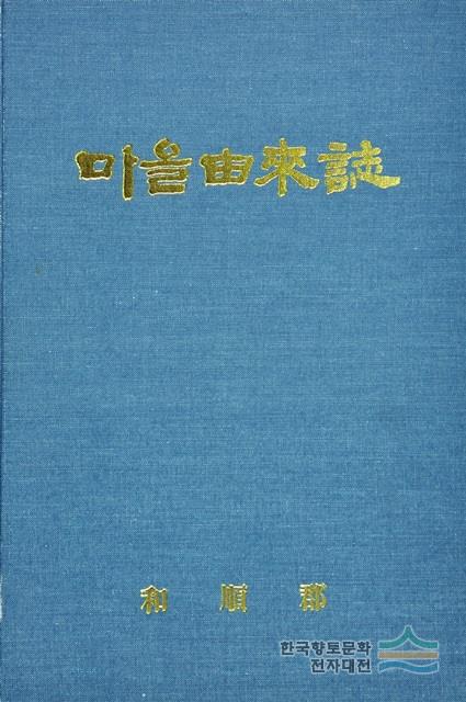 대표시청각 이미지