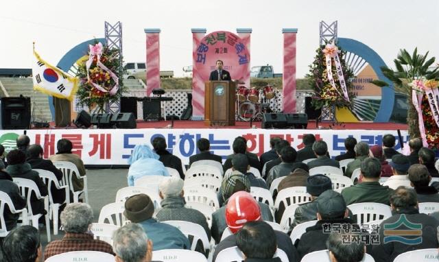 대표시청각 이미지